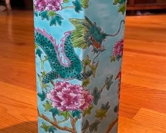 Vintage Chinoiserie Dragon Vase. Measures 10.75" H x 5" D. Photo 1 of 4.