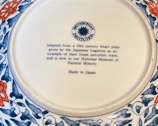 The Smithsonian Institute. Set of 8 Imari Plates. Photo 2 of 2.