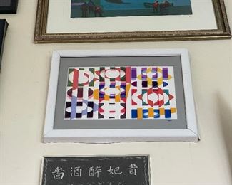 Yaacov Agam "Jerusalem Light"