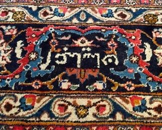 Signature on 10 x 12 rug