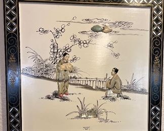 Hong Kong Raised Panel