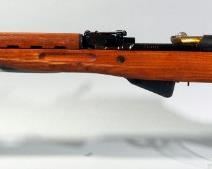 SKS M59 / 66A1 7.62x39 Rifle SN# 596603212, With Bayonet, Covered In Cosmoline
