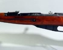 PW Arms / Russia Mosin Nagant M44 7.62x54R Bolt Action Rifle SN# 012263, With Bayonet
