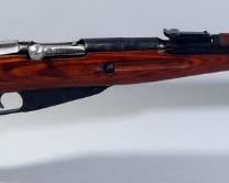 Mosin Nagant M44 7.62x54R Bolt Action Rifle SN# PA2314, Mfg 1945, With Bayonet
