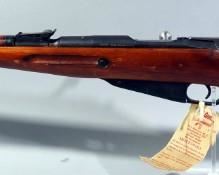 USSR Mosin Nagant M44 7.62x54R Bolt Action Rifle SN# 8835, Matching SN#s, Mfg 1944, With Bayonet
