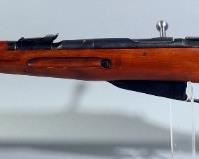 Russia Mosin Nagant M44 7.62x54R Bolt Action Rifle SN# TP3518, Mfg 1944, With Bayonet
