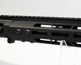 AR-15 Upper With .223 Wylde Barrel
