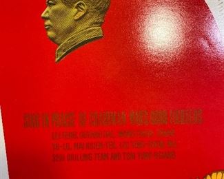 Put both feet together and take a Great Leap Forward to the tune of chart topping hits!