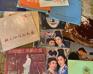 Rarest of Chinese records post-Second Five Year Plan.