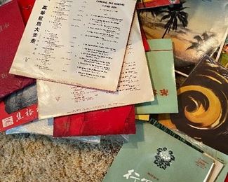Amazing Chinese record collection.
