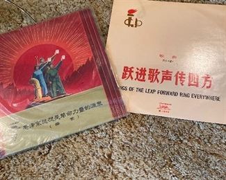 Includes such hits as "Firing at the Tanks" and "Training Methods that Strike Fear into the Hearts of Our Enemies". There are some great historical finds here.