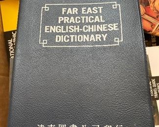 I found this dictionary to be quite impractical.