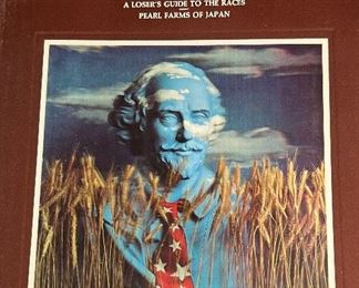 Vintage VENTURE Magazine w Holographic Cover