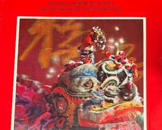 Vintage VENTURE Magazine w Holographic Cover