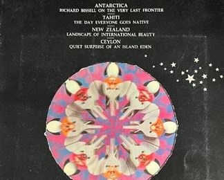 Vintage VENTURE Magazine w Holographic Cover