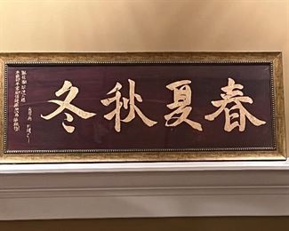 Asian print representing the four seasons, $24