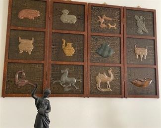 VERY NICE WALL HANGING