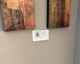 More available for sale during our in-person shopping hours on Friday and Saturday.