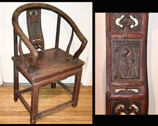 Nice Old Asian Inspired Chair Showing a Close Up of the Carving 