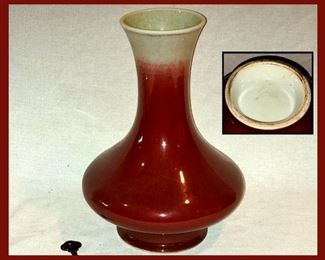 Attractive Unmarked Flambe Vase