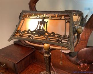 Antique Slag Glass Desk Lamp