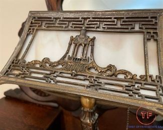 Antique Slag Glass Desk Lamp