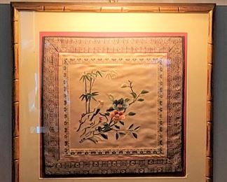 Vintage oriental silk embroidery