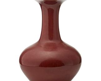3024
A Chinese Ceramic Ox Blood Vase
Late 19th/Early 20th Century
The ceramic vase with a tall, flared neck and wide body in an ox blood red glaze
13" H x 9" Dia.
Estimate: $400 - $600