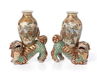 3263
A Pair Of Japanese Satsuma Porcelain Vases
Late Meiji Period (1868-1912)
Each with gilt satsuma mark to underside
Each baluster-form porcelain bud vase with gilt and polychrome figural decoration raised on a guardian lion base, 2 pieces
Each: 7.25" H x 5" W x 2.75" D
Estimate: $500 - $700