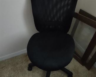 Office chair