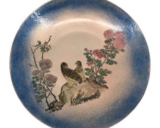 Signed Handcrafted Porcelain Enamel Art Plate
