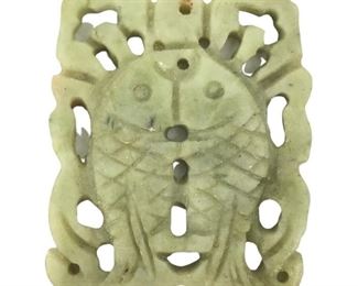 Vintage Carved Jade Fish Pendant
