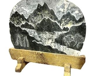 Large Chinese Natural Carved Dream Stone On Stand
