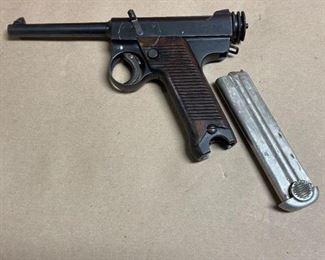 NAMBU TYPE 14 PISTOL WITH CANVAS HOLSTER AND BRING BACK PAPERS