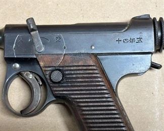NAMBU TYPE 14 PISTOL WITH CANVAS HOLSTER AND BRING BACK PAPERS