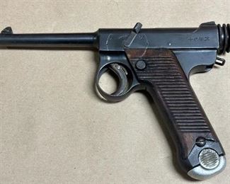 NAMBU TYPE 14 PISTOL WITH CANVAS HOLSTER AND BRING BACK PAPERS