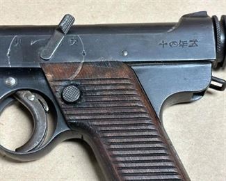 NAMBU TYPE 14 PISTOL WITH CANVAS HOLSTER AND BRING BACK PAPERS