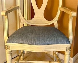 Item 155:  Custom Upholstered Armchair - 24"l x 17"w x 37"h: $95