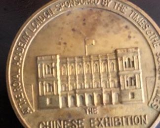 1974 Chinese Exhibition Bronze Medallion. 