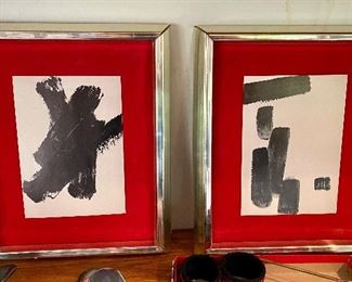 My immediate reaction was Rorschach Test but in closer examination very cool art.  Unsigned but there are several artists with this style.  We are selling as a Pair.