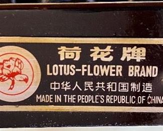Lotus Flower Brand Authentic Abacus, 11 Strands with 77 Beads.
