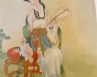 Japanese Watercolor on Silk with Black Bamboo Frame.  