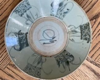 Antique Chinese Decorative Ceramic Plate. Measures 10 3/4" D. Photo 1 of 2. 