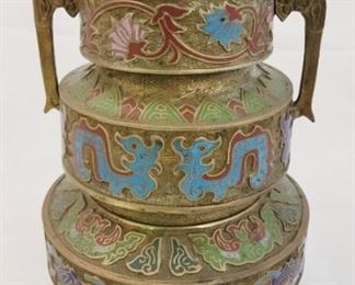 168x - Vintage Brass/Enamel Cloisonne Vase w/ 2 Handles 12" x 7.5"