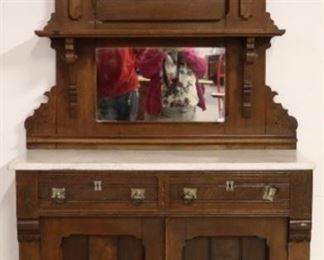 1480 - Victorian marble top sideboard w/ rack 89 x 44 x 19