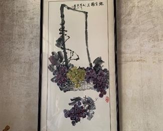 Japanese Woodblock Print