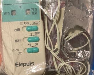Omron Elepuls Low Frequency Massager