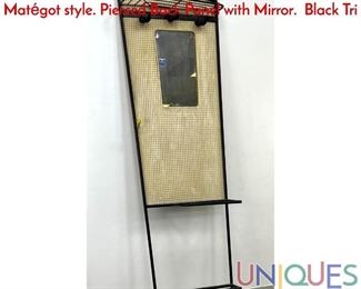 Lot 364 1950s French Hall tree. All Metal. Mathieu Mategot style. Pierced Back Panel with Mirror. Black Tri