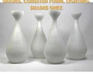 Lot 1721 Set 4 Frosted White Glass Shades. Corseted form. Lighting. SHADES ONLY. 