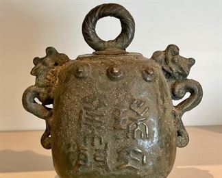 Bronze Chinese Bell with Dragons